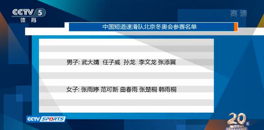 此外，莫拉塔自从回归马竞后便展现出了稳定的得分能力，攻防俱佳便是现阶段马竞展现出来的竞技水准。